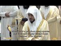22nd Ramadan 1445 Makkah Taraweeh Sheikh Shamsaan