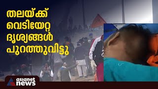 കർഷക പ്രക്ഷോഭത്തിനിടെ യുവ കർഷകർ മരിച്ചതിൽ പ്രതിഷേധം കനക്കുന്നു | Farmers Protest