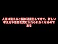 カタカナ季語　俳論　小山宗太郎