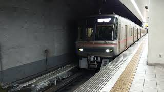 【名鉄瀬戸線唯一の3300系】本線と塗装が違う3300系 栄町駅発車