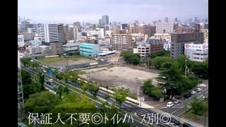 グランシス難波南　１Ｋ　保証人不要　大国町駅　今宮駅　駅近