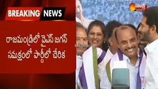 Former APIIC Chairman Shivarama Subramanyam Joins in YSRCP - Watch Exclusive