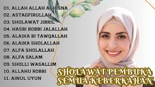 SHOLAWAT PEMBUKA KEBERKAHAN || PEMBUKA REJEKI || #sholawat  #aikhodijah