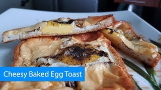 චීස් එක්ක බිත්තර ටෝස්ට් -Cheesy Baked Egg Toast Recipe - Sinhala