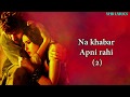 Download Mehrama Song Love Aaj Kal 2 Kartik Sara Pritam Darshan Raval Antara Yhb mp3