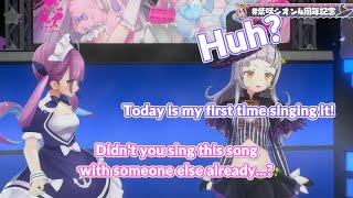 Shion insists she learned the song just for Aqua even though she sang with Hoshikawa Sara before