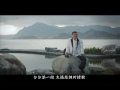 阿吉仔 愛你呀 官方完整版 Official MV