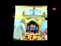 टटिया स्थान वृंदावन स्वामी हरिदास जी की तपोस्थली tatiya sthan ki arti darshan vrindavan dham