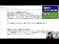 【登録者13万人記念】獣医師くぅのお悩み相談会＆雑談ライブ【アーカイブは2 23まで】