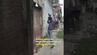 Punjab becoming new epicenter of drug abuse | Video compilation