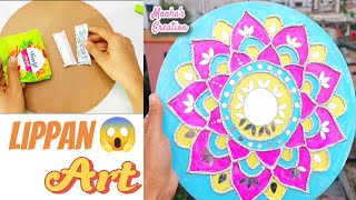 Lippan  Art।। Lippan Mirror Art।। Handmade Wall Decor ideas।। Lippan Art Tutorial। Manha's Creation