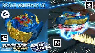 beyblade burst surge brave valtryek v6 beyblade burst surge brave valtryek v6