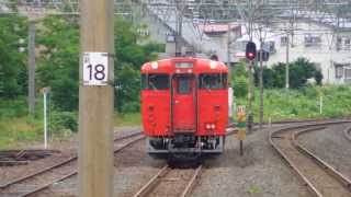 キハ48形快速まさかり1号 野辺地駅到着 JR-East KiHa48 series DMU