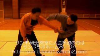 サンボWEB教室サンプル　sambo sombo