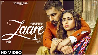 LAARE Female Cover | Made with ❤ | Maninder Buttar  | Latest Punjabi Songs | #Laare | #Punjabi