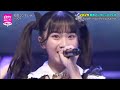 ≒joy（ニアリーイコールジョイ） 初恋シンデレラ cdtv年越しsp2024→2025