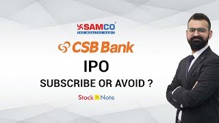 CSB Bank IPO | Catholic Syrian Bank IPO Should you Apply | IPO | Samco Research | Samco