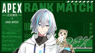 【APEX/ソロランク】質問◎ ダイヤ帯ランクマッチ！しっかりチャンピオンを意識する！【うきまる/Vtuber】#Shorts