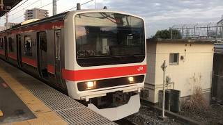 【ブレーキ解除音が凄い】JR 209系500番台 JR武蔵野線 各駅停車 府中本町行き 東川口駅発車