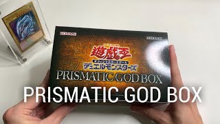 【遊戲王】PRISMATIC GOD BOX【PGB1】プリズマティック ゴッド ボックス