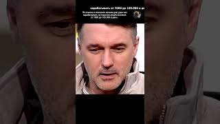 Какие секреты скрывал актер Павел Трубинер? Хотите узнать?