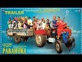 PARAHUNA (OFFICIAL TRAILER) | KULWINDER BILLA | WAMIQA GABBI | LATEST PUNJABI MOVIE 2018