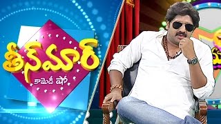 Balakrishna Interview Spoof || Teenmar Special Comedy Show || Vanitha TV