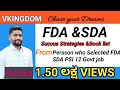 HOW TO SCORE 160+MARKS IN SDA|FDA/ಯಶಸ್ಸಿನ ಸೂತ್ರಗಳು|VISHWA|KINGDOM|2020|