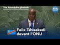 Discours du président Félix Tshisekedi à l'ONU