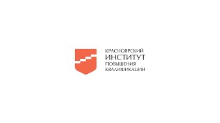 18.12 Мастер-класс «Секреты конструирования заданий для формирования математической грамотности»