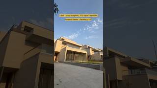 Luxury Bungalow For Sale @ Shela, Ahmedabad | Call 7874755553 #realestate #bungalowforsale