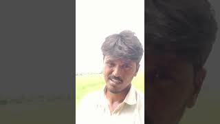 கிராமத்து மக்கள்