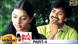 Kushi Telugu Full Movie w/subtitles | 1080p ᴴᴰ | Pawan Kalyan | Bhumika | Ali | SJ Suryah | Part 4