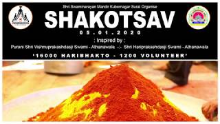 Highlight - Shakotsav 2020 - Shree Swaminarayan Mandir Kubernagar