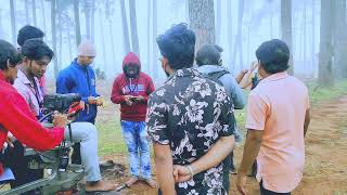 ఇంత పొగమంచులో షూటింగ్ హ.!/Araku Early Morning Fog Scene Shooting Making Video