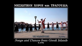 ΕΙΡΗΝΗ ΚΟΝΙΤΟΠΟΥΛΟΥ ΛΕΓΑΚΗ - Κάθε που πάω στο χωριό