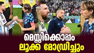 ഇന്റെർമയാമിയിൽ ഇനി മെസ്സിക്കൊപ്പം ലൂക്ക മോഡ്രിച്ചും കളിക്കാനുള്ള സാധ്യത വരുന്നു