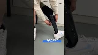 強生義肢 ｜膝下小腿義肢  走路+穿義肢+套外殼 !!  |  義肢專門取模訂做! #義肢#義足 #prosthetic#artificial #ottobock #ossur