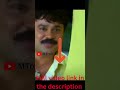 മണവാളൻ kiss 😂 manavalan prank troll video mtroll