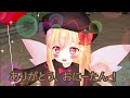 【東方mmd第3部】目指せモテ男【オリキャラあり】