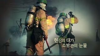 뉴스타파 - 목격자들 34회 \