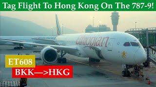 ETHIOPIAN AIRLINES Tag Flight / 787-9 / BKK-HKG / Long Haul Economy Review and Experience