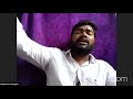 ఆదివారపు ఆరదన 9th may 2021 bro.philip pastor philip messages