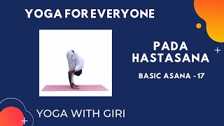 Yoga with Giri - Pada Hastasana (Basic asana - 17)