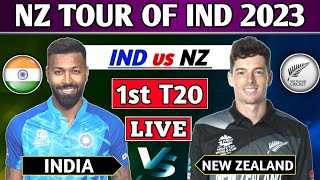 INDIA vs NEW ZEALAND 1st T20 MATCH LIVE SCORES & COMMENTARY | IND vs NZ 1st T20 LIVE | CRICTALES
