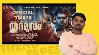 Thuramukham - Official Trailer Reaction | Trend Tapes