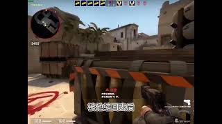 快来看看三届TOP1 ZywOo九滴血5K1v4名场面是如何进行操作的#游戏解说 #csgo #游戏