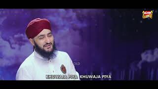 Hafiz Dr. Nisar Ahmed Marfani __ Mere Khuwaja __ New Manqabat 2021 __ Official V_Full-HD