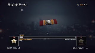 ボコボコにされてもbf4　いろいろmap