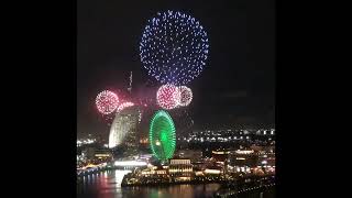 Yokohama , fireworks,2023.